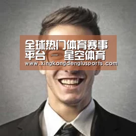 星空登录经销商感言二