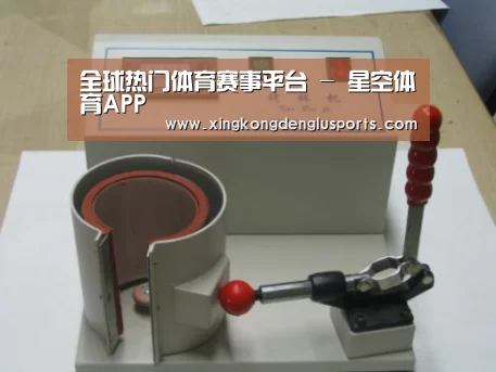 星空登录案例展示六(图1)