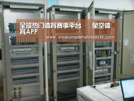 星空登录案例展示五(图1)