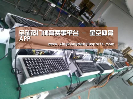 星空登录案例展示一(图1)