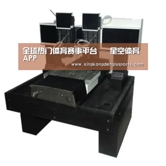 星空登录产品名称七