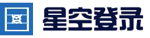 全球热门体育赛事平台 - 星空体育APP