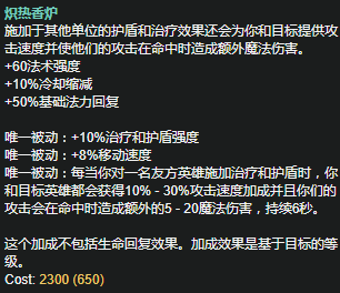 星空APP|【品牌整形】北京爱斯克为广大客户创造美丽自信(图2) 星空登录